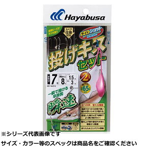 y ܂Ƃߔ7Zbg z  HA312-7-7sNQLXCcVu2 y  z