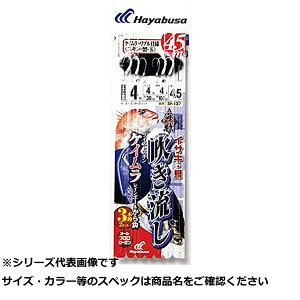 �y �܂Ƃߔ���10�Z�b�g �z �� SN137-5-5�C�퐁�L���V�c�C�X�gKM�J���b4 �y �������� �z