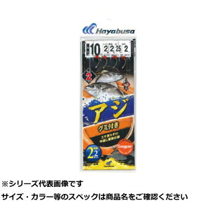 y ܂Ƃߔ5Zbg z  SE337-10-2CAWO~tLV[K[2b2 y  z