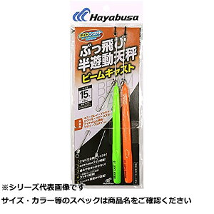 y ܂Ƃߔ5Zbg z  P173-10-1ubrVVr[C y  z