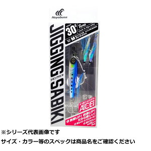 y ܂Ƃߔ2Zbg z  FS700-30-1hWMOTrLEXG[X y  z