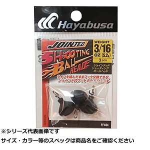 y ܂Ƃߔ5Zbg z  FF404-10.5 JOINTED SHOOTING BALL y  z