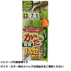 y ܂Ƃߔ15Zbg z  HA115-3-7J^n[ރ˃Zbg y  z