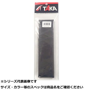 y ܂Ƃߔ3Zbg z ^J T101 o[`[u  30mm×50cm y  z