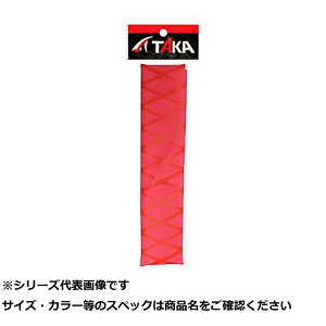 �y �܂Ƃߔ���7�Z�b�g �z �^�J T101 ���o�[�`���[�u �� 35mm×50cm �y �������� �z