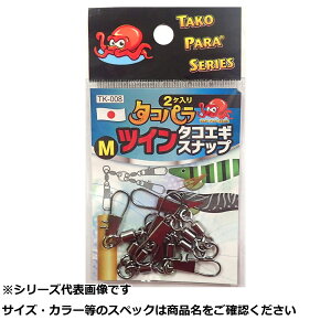 y ܂Ƃߔ7Zbg z ^J TK008 cC^RGMXibv M y  z