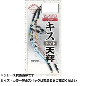 y ܂Ƃߔ12Zbg z }tW M061 LXCgV 10cm y  z