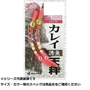 �}���t�W M160 �J���C�U���V�� 7cm �y �������� �z