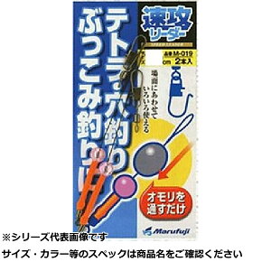 y ܂Ƃߔ5Zbg z }tW M049 U[_[ 20cm y  z