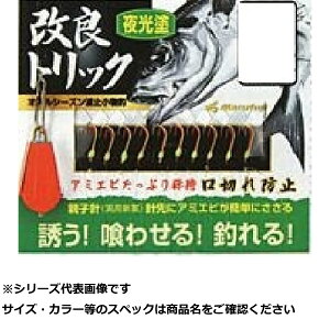 y ܂Ƃߔ7Zbg z }tW PW51R ǃgbNk 5 y  z