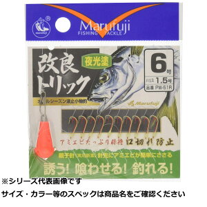 y ܂Ƃߔ10Zbg z }tW PW51R ǃgbNk 6 y  z