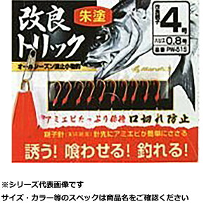 y ܂Ƃߔ7Zbg z }tW PW51S ǃgbNk 5 y  z