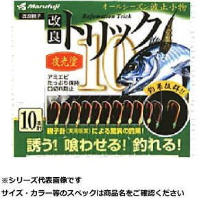 y ܂Ƃߔ10Zbg z }tW P551 ǃgbN 10 h 6 y  z