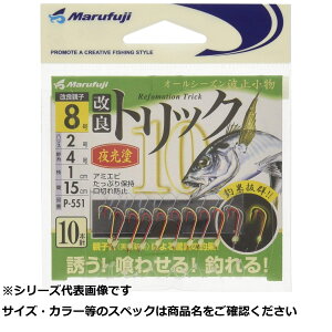 y ܂Ƃߔ10Zbg z }tW P551 ǃgbN 10 h 8 y  z