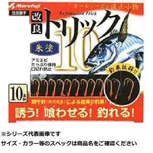 y ܂Ƃߔ3Zbg z }tW P552 ǃgbN 10 h 3 y  z