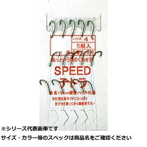 y ܂Ƃߔ7Zbg z }tW S996 Xs[heg 5 y  z