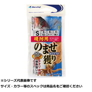 y ܂Ƃߔ15Zbg z }tW R177 hpm}Zl S y  z