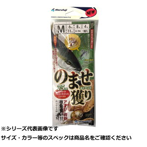 y ܂Ƃߔ5Zbg z }tW R194 m}ZlX^_[h M y  z