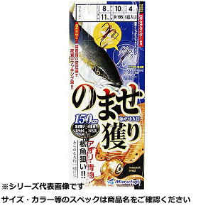 �}���t�W R195 �m�}�Z�l�� LH150 S �y �������� �z