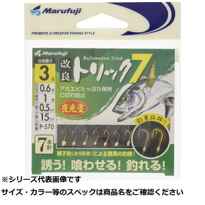 y ܂Ƃߔ20Zbg z }tW P570 ǃgbN 7 h 3 y  z