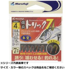 y ܂Ƃߔ17Zbg z }tW P571 ǃgbN 7 h 4 y  z