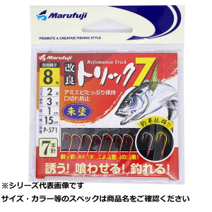 }tW P571 ǃgbN 7 h 8 y  z