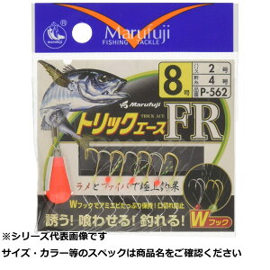 �y �܂Ƃߔ���5�Z�b�g �z �}���t�W P562 �g���b�N�G�[�XFR 8 �y �������� �z