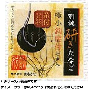 y ܂Ƃߔ5Zbg z }tW K031 oM^iS ߕt y  z