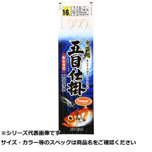 y ܂Ƃߔ7Zbg z }tW D034 [ܖڎd| 16 y  z