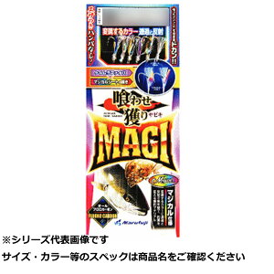 y ܂Ƃߔ20Zbg z }tW D144 򃏃ZlMAGI M 18 y  z