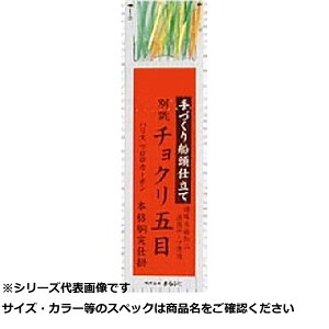 }tW D452 o`N^ 12-5 y  z