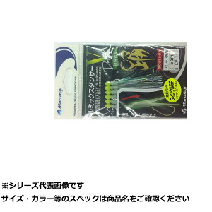 y ܂Ƃߔ15Zbg z }tW LV11 ~bNX_T[ V-TSP5cmO[ y  z