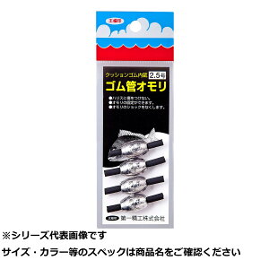 y ܂Ƃߔ7Zbg z  SǃI ^ 2.5 y  z