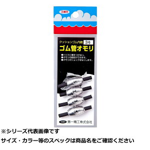 y ܂Ƃߔ2Zbg z  SǃI ^ 3 y  z