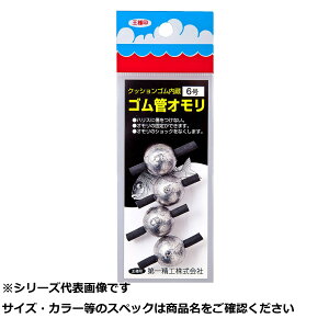 y ܂Ƃߔ5Zbg z  SǃI ی^ 6 y  z