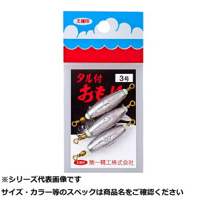 y ܂Ƃߔ12Zbg z  ^tI 3 y  z