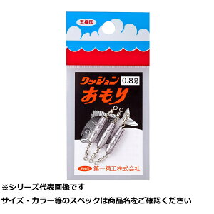 y ܂Ƃߔ5Zbg z  NbVI 0.8 y  z