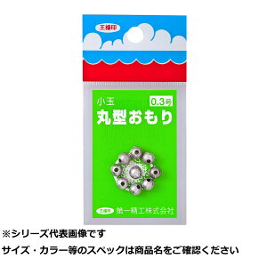 y ܂Ƃߔ5Zbg z  ی^I() 0.3 y  z