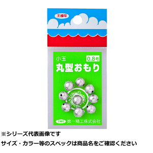 y ܂Ƃߔ10Zbg z  ی^I() 0.8 y  z