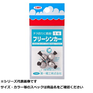 y ܂Ƃߔ20Zbg z  t[VJ[ 1 y  z