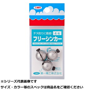 y ܂Ƃߔ12Zbg z  t[VJ[ 4 y  z