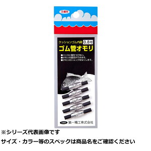 y ܂Ƃߔ2Zbg z  SǃI ^ 0.8 y  z