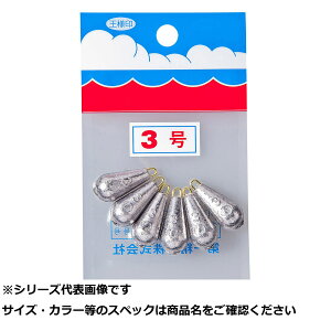 y ܂Ƃߔ3Zbg z  pbNI iX^ 3 y  z