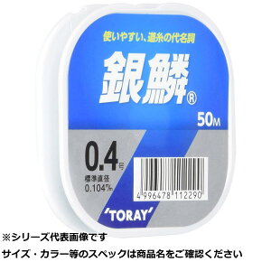 y ܂Ƃߔ20Zbg z   50m P 0.4 y  z