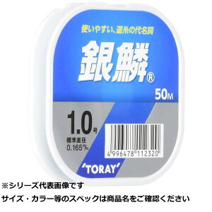 y ܂Ƃߔ17Zbg z   50m P 1 y  z