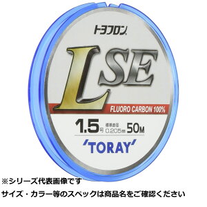 東レ トヨフロン L-SE 50m 1.7号 【 送料無料 】