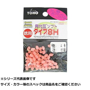 y ܂Ƃߔ2Zbg z M pʃ\tg8H 4 sN y  z