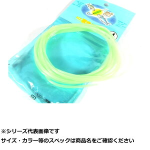 y ܂Ƃߔ7Zbg z M pCv 4 O[ y  z