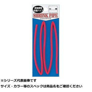 y ܂Ƃߔ2Zbg z M VNpCv bh 4.8mm y  z