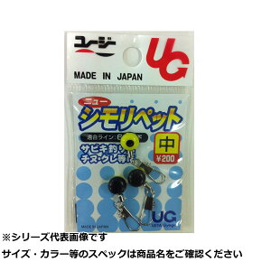 y ܂Ƃߔ2Zbg z UG Vybg  y  z